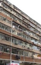On Fook Building