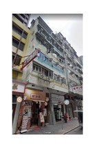 Nos. 65, 65A, 67 & 67A, Portland Street, Mongkok, Kowloon
