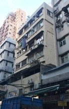 香港灣仔寶靈頓道22及24號