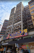 嘉業大廈