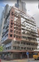 西環新樓