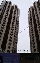 樂聲大廈