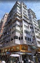 利發大樓