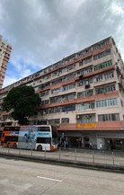 衍慶大廈