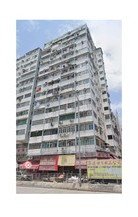 Kai Wan Mansion