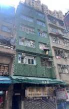 No 22 Ngan Fung St, Wong Tai Sin, Kwoloon