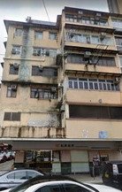 Nos. 27-29 Nga Tsin Long Road and Nos. 31-33 Nga Tsin Wai Road, Kowloon City.