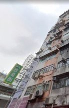 Yau Wo Apartments