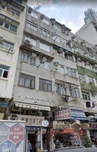 Man Fook Building