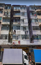 67 & 69 Yeung Uk Road, Tsuen Wan, N.T.
