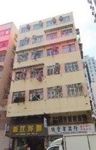 Yick Kwan Building