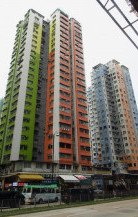 Cheong Wah Building