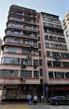 Cheung Yuen Mansion