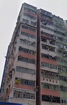 Nos. 406-406A Des Voeux Road West, Hong Kong