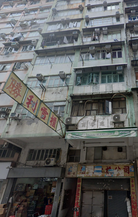 65-67 Kai Tak Road, Kowloon
