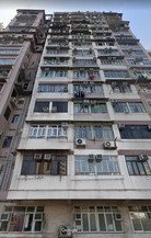 友誠大廈