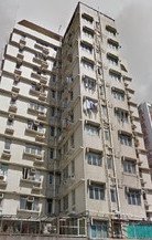 文翔大廈