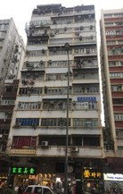 金沙樓