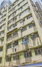 金海大樓第一期