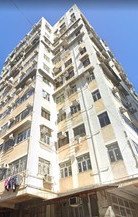 長沙大樓