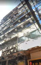東寶大廈