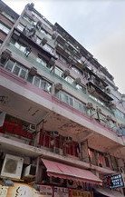 香港電氣道119-123號