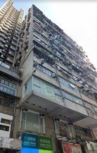 紹安大廈