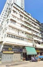 碧街大廈