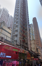 啟協大廈