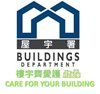 Care for your Building